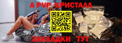мет Лесосибирск