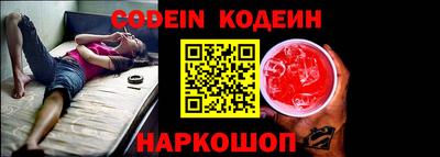 мефедрон VHQ Ликино-Дулёво