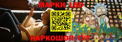 мефедрон VHQ Ликино-Дулёво