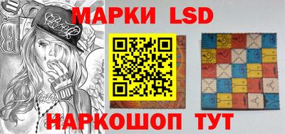 мет Лесосибирск