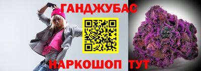 первитин Ливны