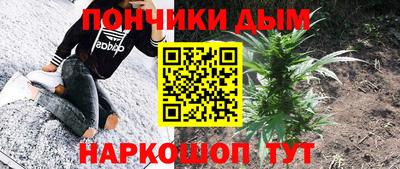 первитин Ливны