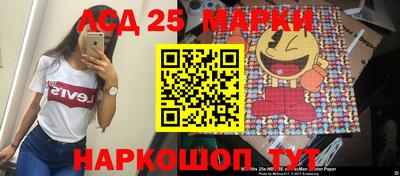 мет Лесосибирск