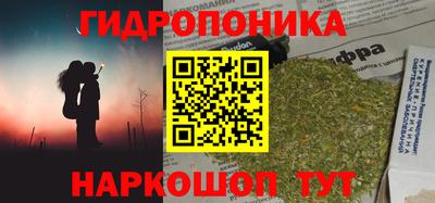 мефедрон VHQ Ликино-Дулёво