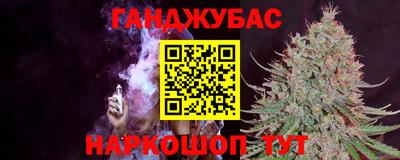 мет Лесосибирск