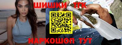 мефедрон VHQ Ликино-Дулёво
