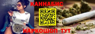 мет Лесосибирск