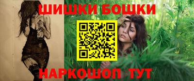 первитин Ливны