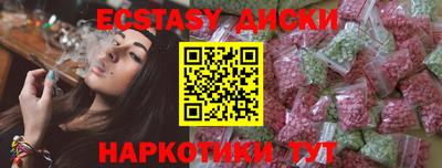 мет Лесосибирск