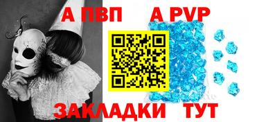 мет Лесосибирск
