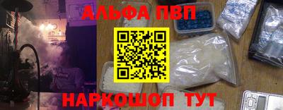 мет Лесосибирск