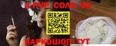 мефедрон VHQ Ликино-Дулёво