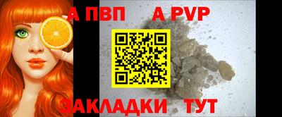 мефедрон VHQ Ликино-Дулёво