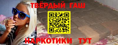 мефедрон VHQ Ликино-Дулёво