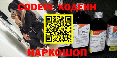мет Лесосибирск