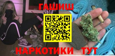 первитин Ливны
