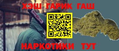 мет Лесосибирск