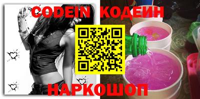мефедрон VHQ Ликино-Дулёво